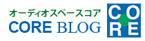 CORE BLOGを見る